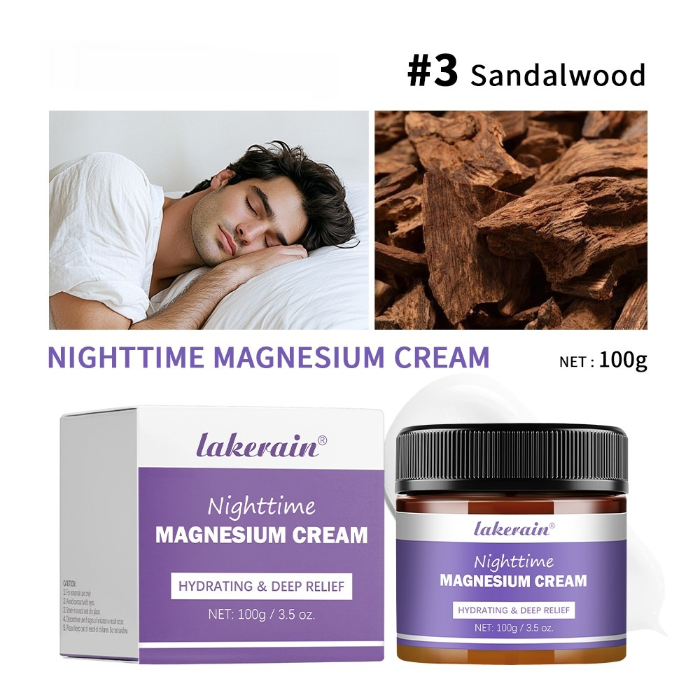 DreamEase Magnesium Lotion
