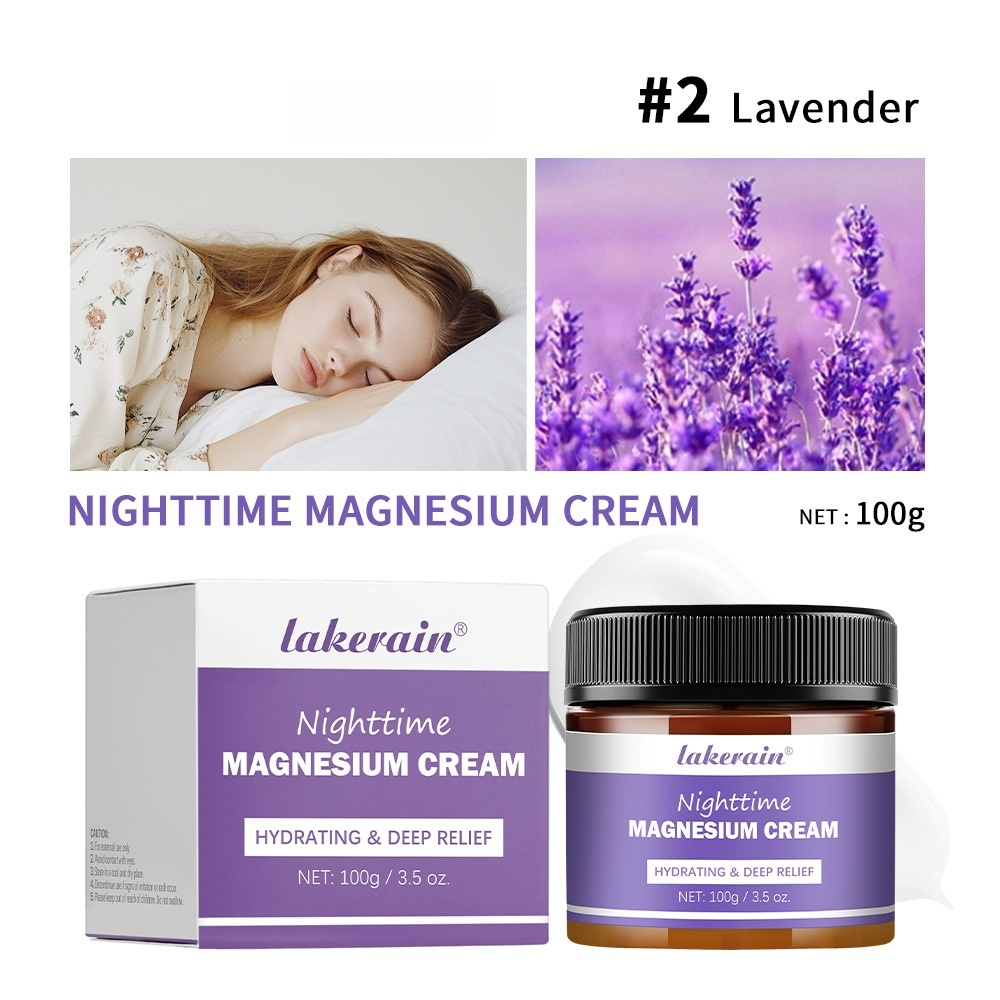 DreamEase Magnesium Lotion